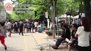 세종대학교Sejong University 세종대학교 대동제 [upl. by Hardan]