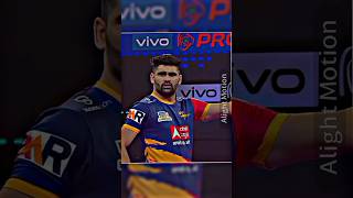 Wait For Pardeep Narwal 🥶  Pardeep Power 💪  pardeep pardeepnarwal dubkiking kabaddi shorts [upl. by Araic]