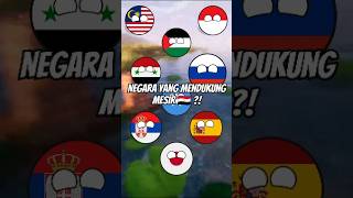 Negara yang mendukung Mesir 🇪🇬 [upl. by Atile]