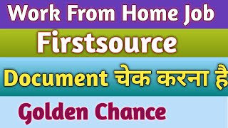 Work From Home Job  Document चेक करना है  Latest Job  MNC Job 2024 [upl. by Viafore]