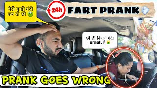 Fart prank on wife in car  Prank goes wrong  Epic reaction  jeet thakur pranks couplepranks [upl. by Federico639]