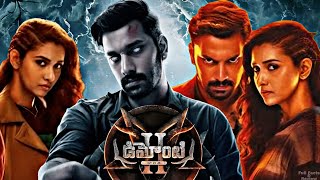 Demonte Colony 2 2024  Arulnithi  Priya Bhavani Shankar  Arun Pandian  Full Movie FactsampReview [upl. by Einahteb]