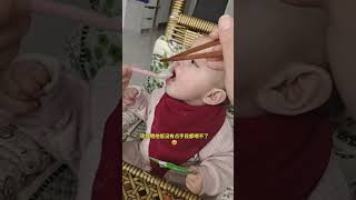 Baby is adorable 🥰🥰 shorts shortvideo short adorable mom dad shortsfeed shortsviral [upl. by Huei]