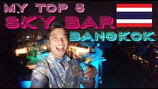 👛 MY TOP ROOFTOP SKY BAR BANGKOK with NEW  King Power Mahanakhon Glass Skywalk 🍸🇹🇭 [upl. by Joshuah]