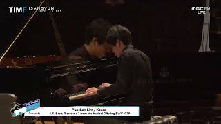 Bach  Musical Offering Ricercar a 3 BWV 1079  Yunchan Lim piano 2019 [upl. by Rettig]