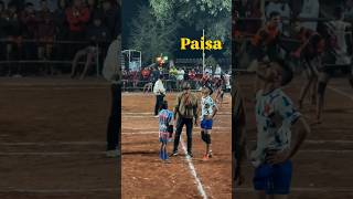 KABADDI TOCH COIN TIP OFF  kabaddi paisa winnerkabaddi [upl. by Anoblav]