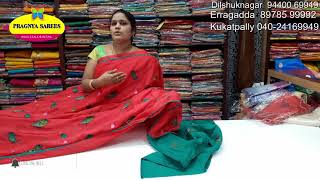 Episode 358 Part 1 Pure Georgette Fabric Sarees 690 only PRAGNYA SAREES  Ph9440069949 [upl. by Tekcirk]