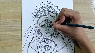 How to Draw Maa Durga with Trishul Pencil Chitra Navratri drawing  Durga Mata Drawing  picture [upl. by Ikiv]