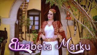 Elizabeta Marku  Syni nanes  FenixProduction Official Video [upl. by Samau]