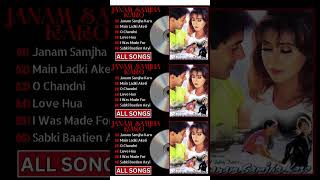 Jaanam Samjha Karo Movie All Songs  Romantic Song  Salman Khan amp Urmila  Anu Malik  Evergreen [upl. by Daahsar913]