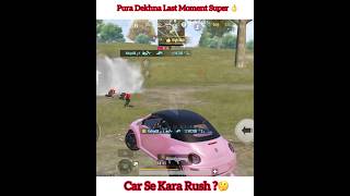 CAR RUSH  🚘 shortsviral shortsfeed shortsbgmi [upl. by Lai]