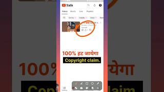 copyright claim hatay video tech removeclaim technology copystrike google copyrigthclaim [upl. by Alesig447]