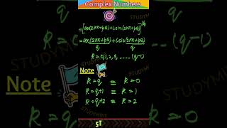 Complex Number  De Moivre’s Theorem [upl. by Connett]