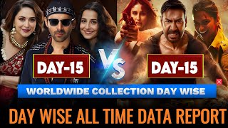 Bhool Bhulaiya 3 vs Singham Again  Day 15 Collection Details [upl. by Palumbo]