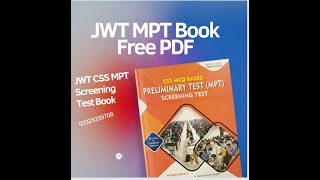 JWT CSS MPT 2025 Book PDF Free Download  CSS PMS Free PDF Screening MPT books Download [upl. by Matelda54]