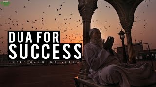 DUA FOR SUCCESS [upl. by Shamus292]