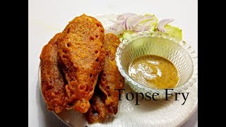 Topse FryMost Popular Bengali Crispy Topse macher Fry RecipeMango Fish FrySimply Food [upl. by Deck]