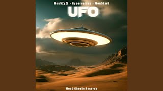 UFO 32 BIT [upl. by Lewie293]