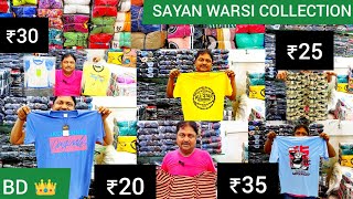 BD T SHIRT IMPORTER IN KOLKATATshirtShirtTrouserHalfpantKids wearMetiabruzKolkata wholesale [upl. by Spooner947]