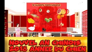 Nouvel An Chinois 2019  la Cuisine Chinoise portebonheur [upl. by Junius]