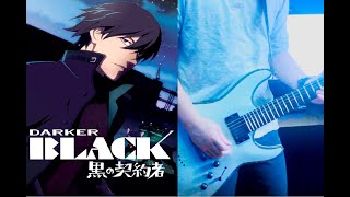 Darker Than Black  OP 3  Tsukiakari No Michishirube  Stereopony  Rock Cover [upl. by Mesics]