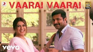 Kannan Varum Velai  4K Video Song  கண்ணன் வரும் வேளை Deepavali  Jayam Ravi  Bhavana [upl. by Atneciv]