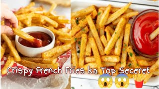 Crispy French Fries RecipeEasy amp Delicious Recipe फ्रैंच फ्राइज़ की रेसिपी [upl. by Ynaitirb]