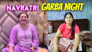 Navratri Garba Night Pe Kon Kon Jayega 🤔 [upl. by Adriel]