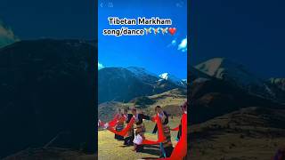 Tibetan Markham songdance gorshey tibetanmusic dance music trending tibetan [upl. by Iatnahs556]