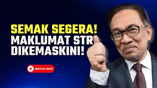 MAKLUMAT STR DIKEMASKINI SEMAK SEGERA [upl. by Reehsab]