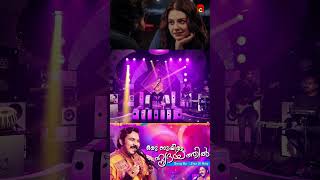 Oru Sushiram Hridhayathil  ഒരു സുഷിരം ഹൃദയത്തിൽ  Zia Ul Haq  Malabar Cafe ytshorts shorts [upl. by Koressa]