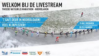 Livestream Tweede marathon natuurijs  Noordlaren [upl. by Angelis]