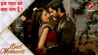 इस प्यार को क्या नाम दूँ  Arnav ne Khushi se ki zabardasti shaadi  Part 1 [upl. by Kristian]