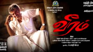 Veeram  Nallavannu Solvaanga Song [upl. by Chane]