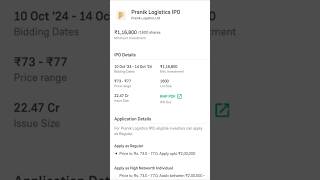 ₹116800  End To End Logistics Services  Pranik Logistics IPO [upl. by Chaille333]