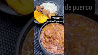 Frijoles con paticas de puerco 🐷 🙌🏽🥹 receta recien recetario comida resetas recetasfaciles [upl. by Bevis]