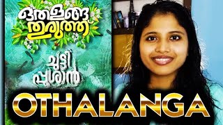 IMMINI REACTS  Othalanga Thuruthu  Episode 7  ചുട്ടിപ്പൂശാൻ [upl. by Dailey132]