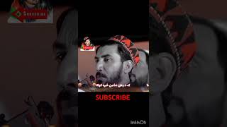 Manzoor Ahmad Pashteen Speech [upl. by Aelak93]