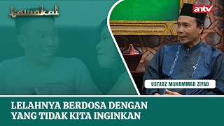 Dipaksa Melakukan Adegan Senonoh Karena Diberi Minum Yang memabkkan  Tawakal Eps 29 12 [upl. by Gina]