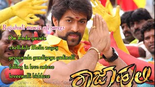 Rajahuli movie all super hit songs jukebox rajahuli Yash hits [upl. by Augusto]