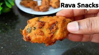 1 Cup Suji Rava snacks  Evening Snacks Recipe  Easy Rava recipes Instant snacks  kunukku recipe [upl. by Bremser]