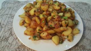 POMMES DE TERRE SAUTÉES [upl. by Ogir]