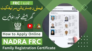 How to Apply for NADRA FRC Family Registration Certificate Online [upl. by Neih]