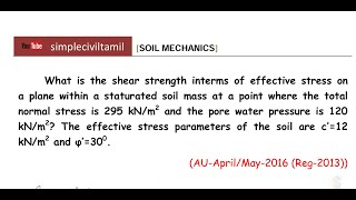 Shear Test problem 2 [upl. by Nudnarb]