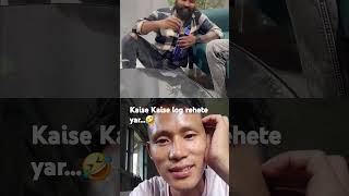 How to stop alcohol 🍸 daaru kaise band karen comedyreaction funny kusumreaction lastMinute21 [upl. by Atnuahsal]