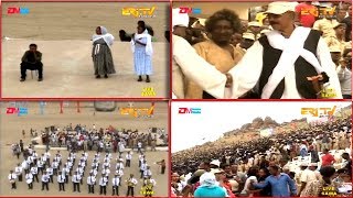 ERiTV Sawa at 25 Sawa Vocational School Graduation  ስንስርዓት ምረቓ ማእከል ሞያዊ ስልጠናማሞስ  Part 3 [upl. by Werdna364]