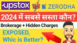 Upstox vs Zerodha Upstox vs Zerodha Charges Brokerage charges Hidden Charges [upl. by Bravin]