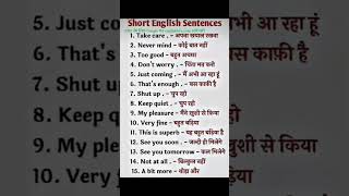 Word meaning English dictionary language learning spoken English skills and experience viralshort [upl. by Lebatsirc]