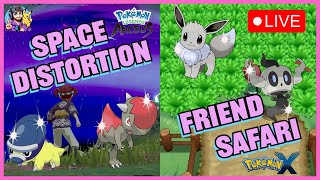 🔴LIVE🔴SHINY✨ HUNTING IN SPACE DISTORTIONS amp FRIEND SAFARI pokemon shinyhunting [upl. by Etnuad875]