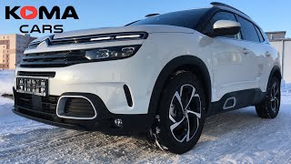 Citroen C5 Aircross Shine 180k 2019  WALKAROUND detail demonstration depth tour [upl. by Bridges]